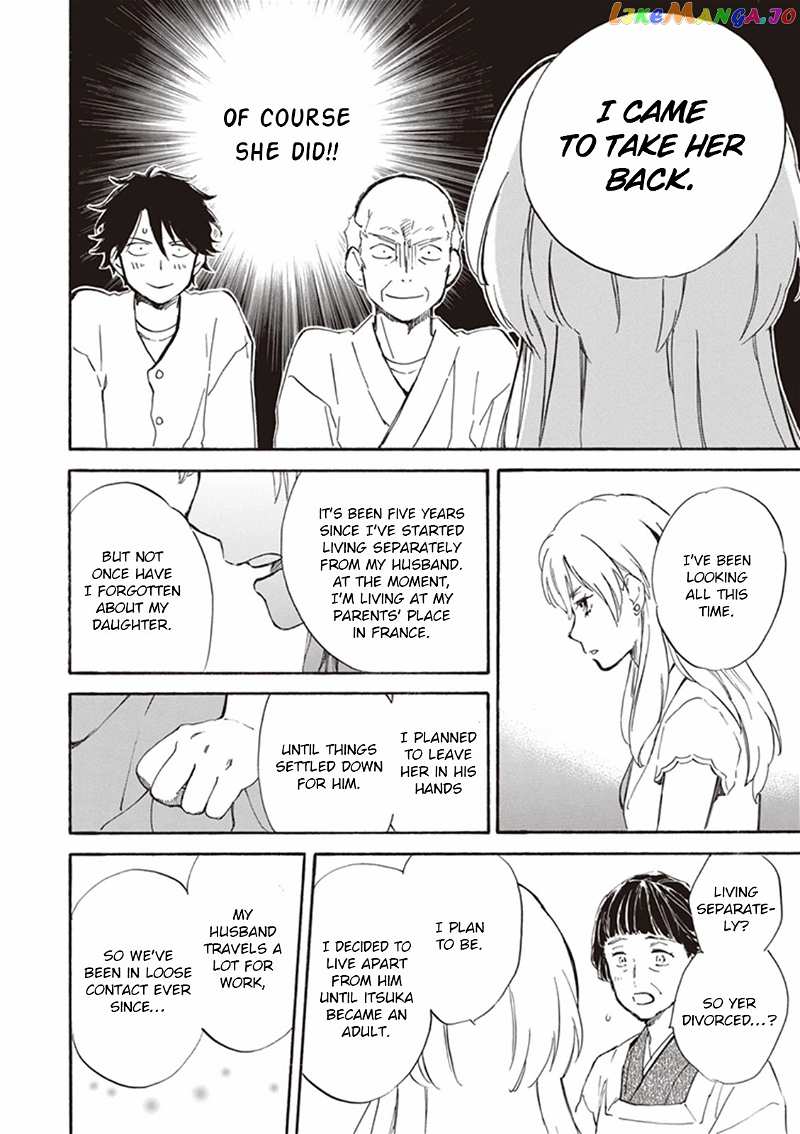 Kyoto & Wagashi & Family chapter 11 - page 16