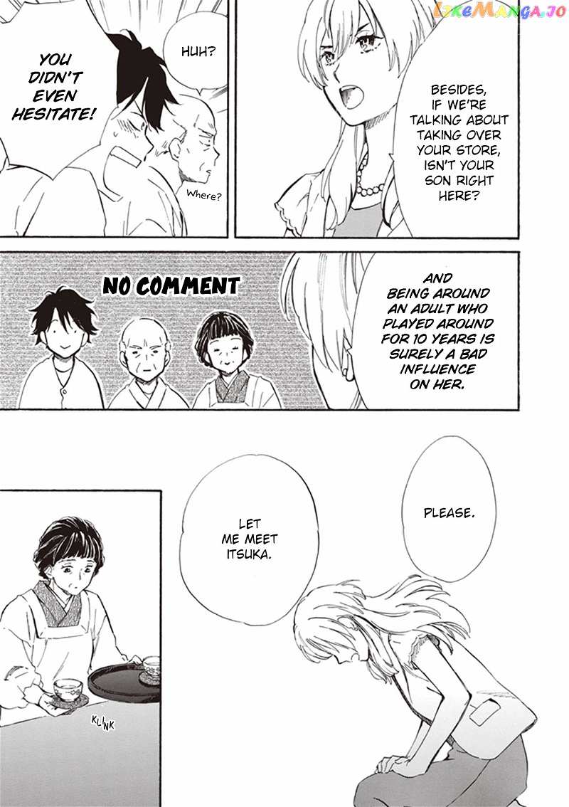 Kyoto & Wagashi & Family chapter 11 - page 19