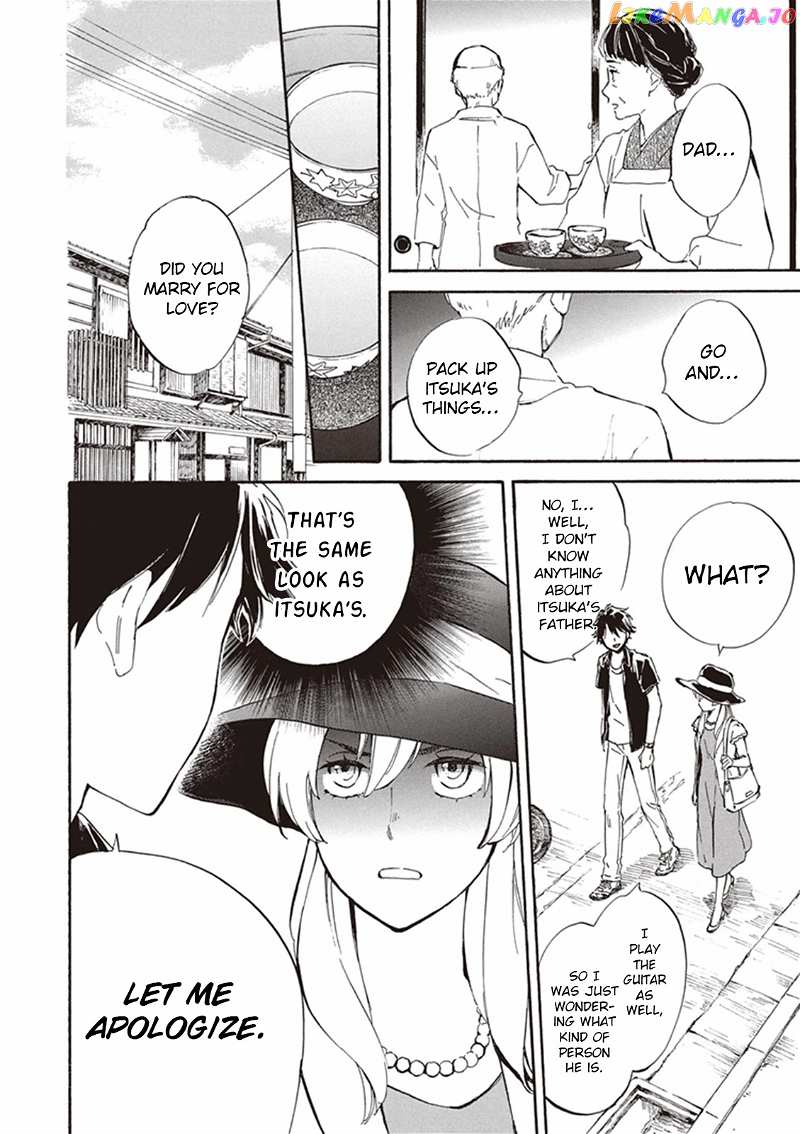 Kyoto & Wagashi & Family chapter 11 - page 20