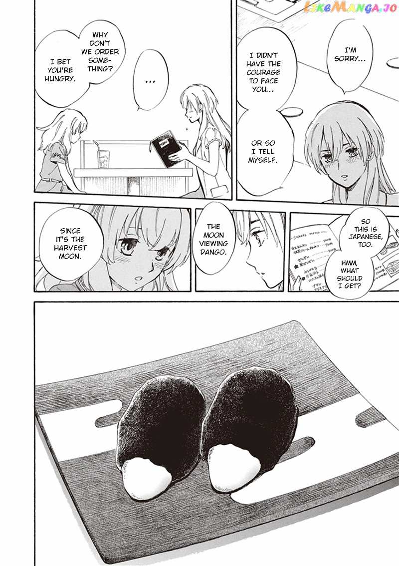 Kyoto & Wagashi & Family chapter 11 - page 26