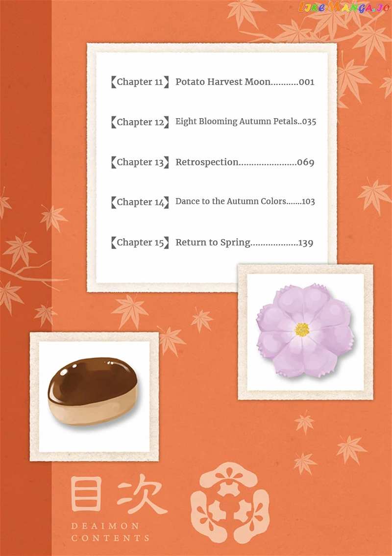 Kyoto & Wagashi & Family chapter 11 - page 6