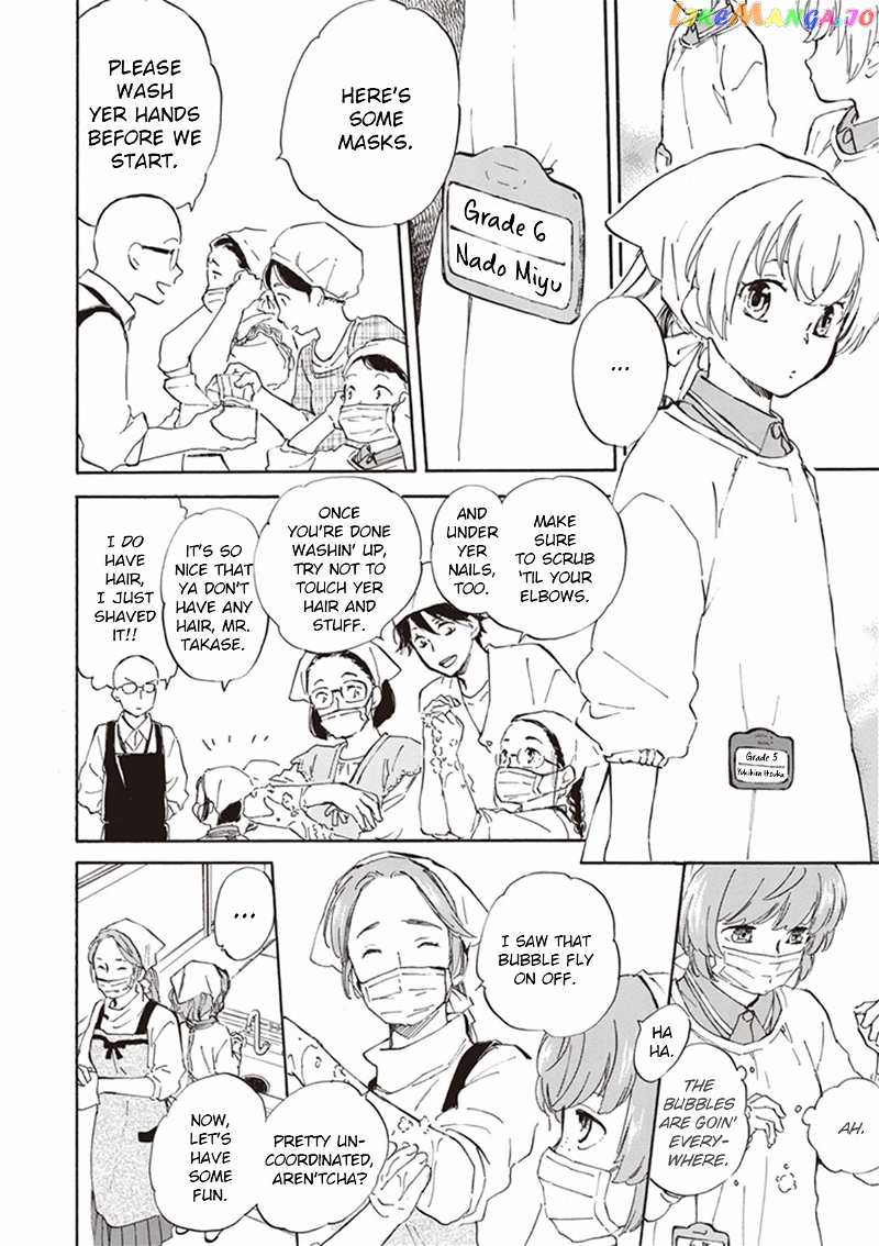 Kyoto & Wagashi & Family chapter 12 - page 14