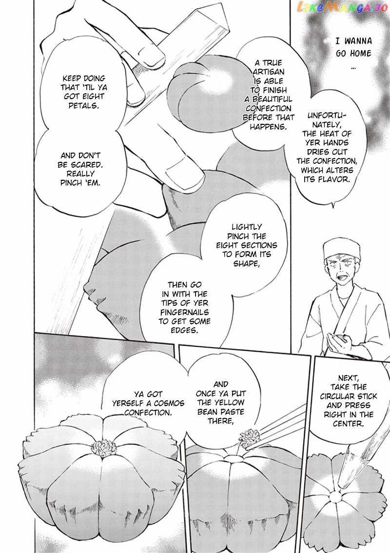 Kyoto & Wagashi & Family chapter 12 - page 20