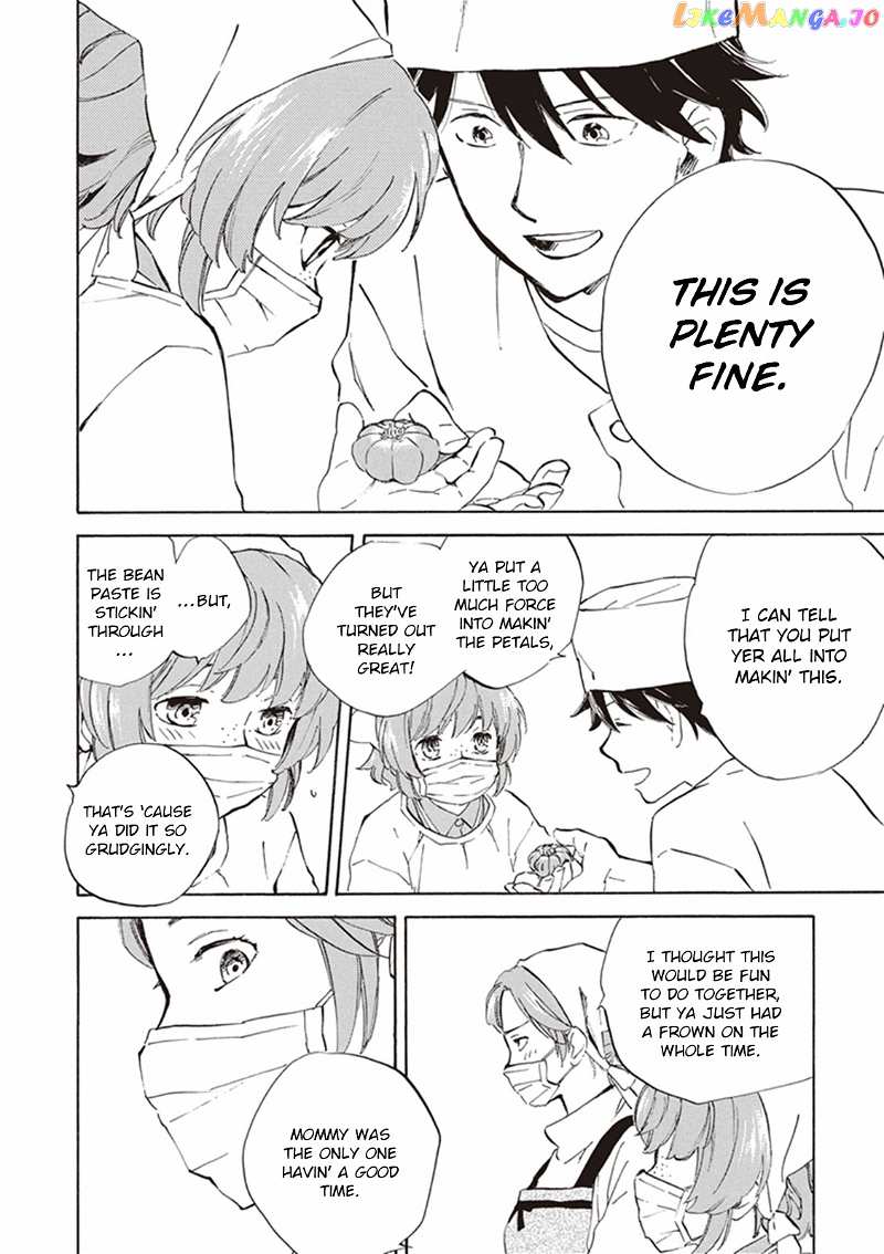Kyoto & Wagashi & Family chapter 12 - page 24