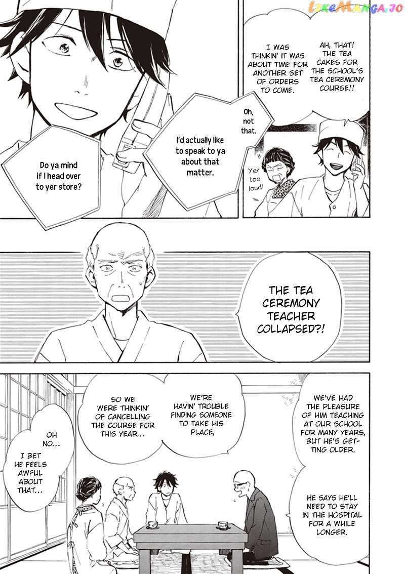 Kyoto & Wagashi & Family chapter 12 - page 7