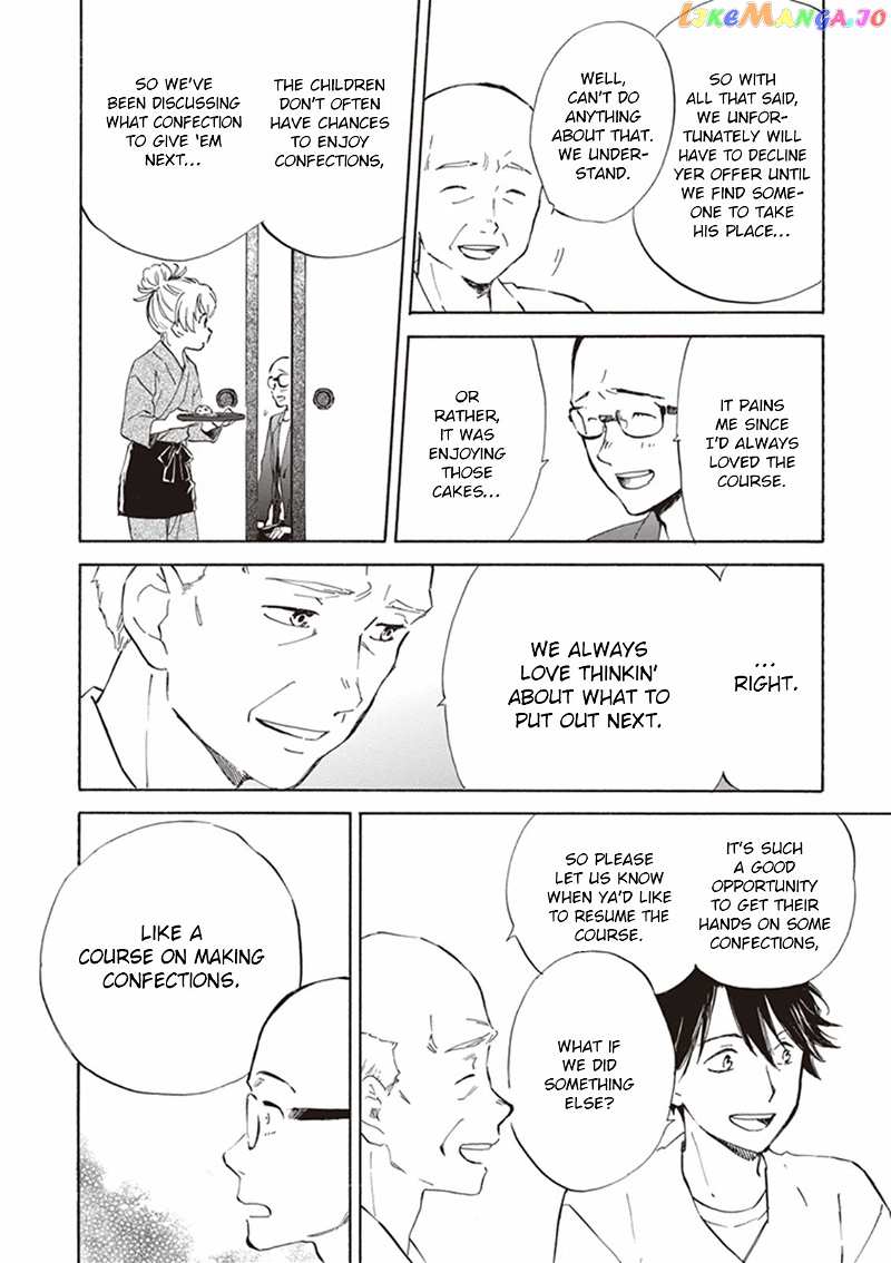 Kyoto & Wagashi & Family chapter 12 - page 8