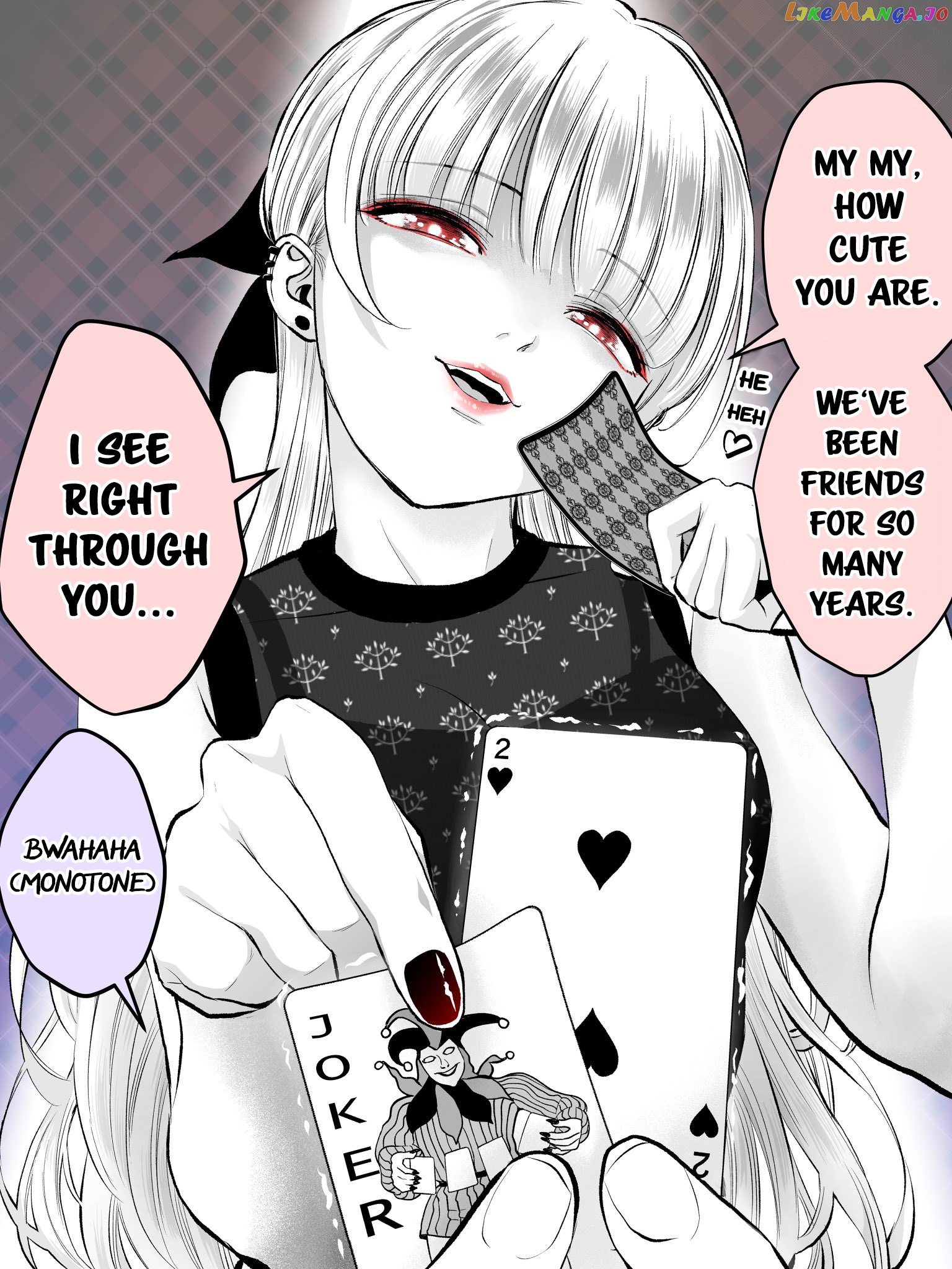 No More Love With The Girls chapter 43.5 - page 1