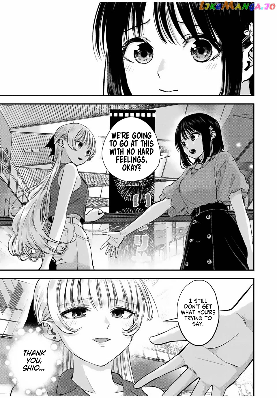 No More Love With The Girls chapter 23 - page 15