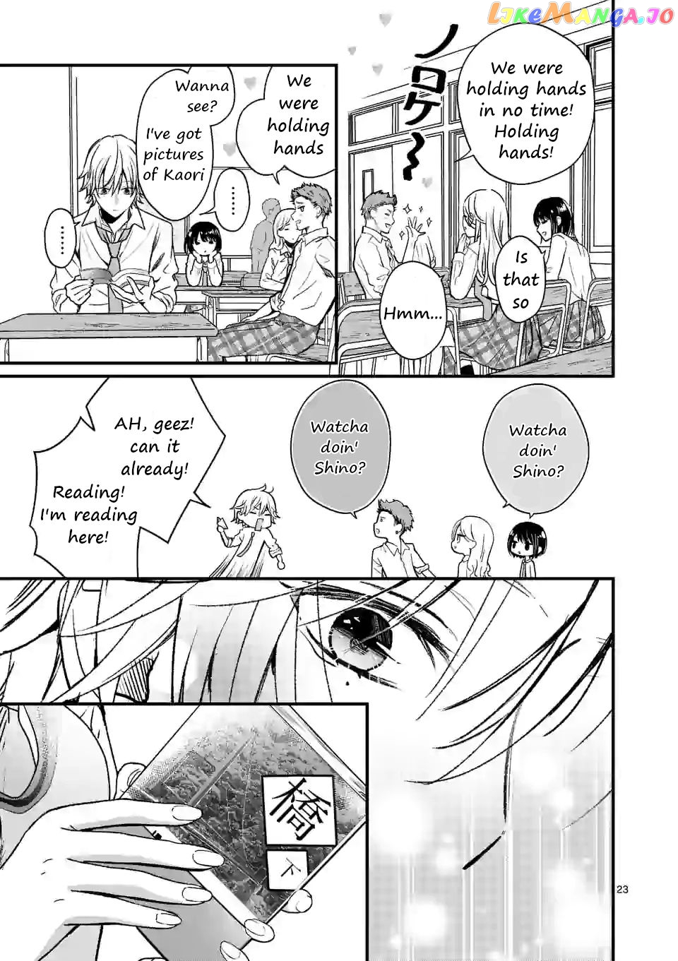 Tsurenai Kanojo no Hitorijime chapter 1 - page 22