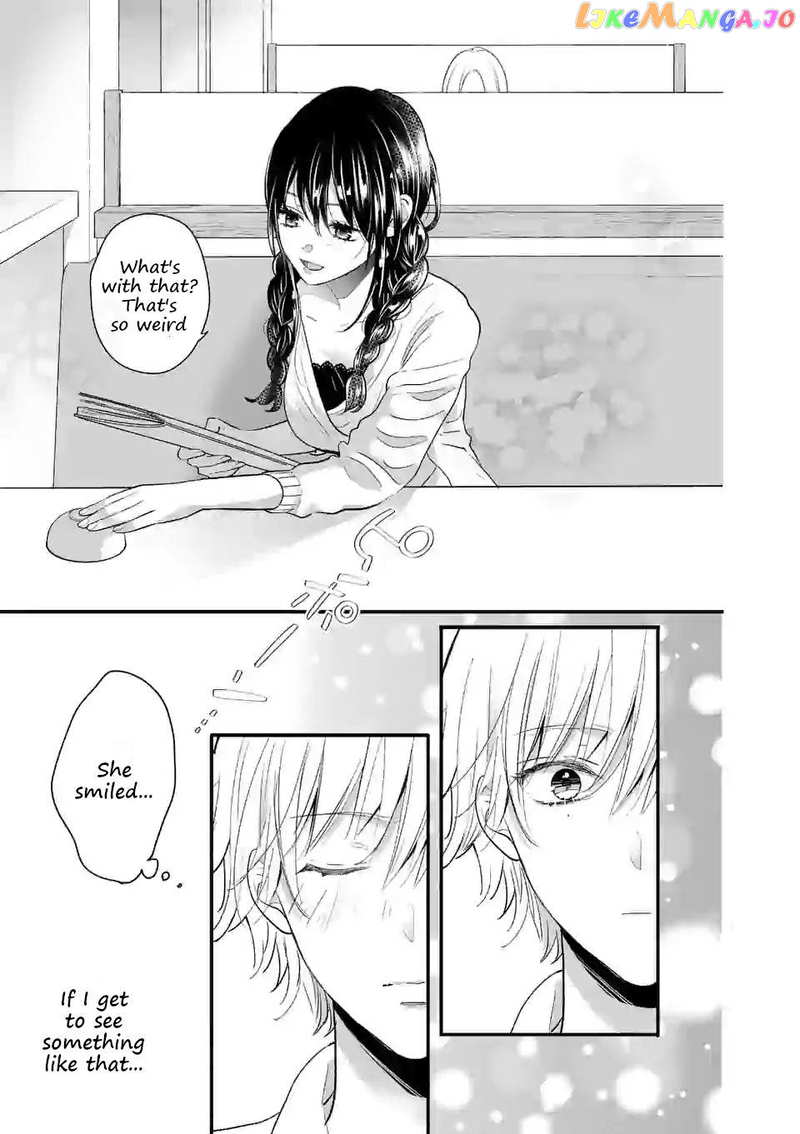 Tsurenai Kanojo no Hitorijime chapter 3 - page 11