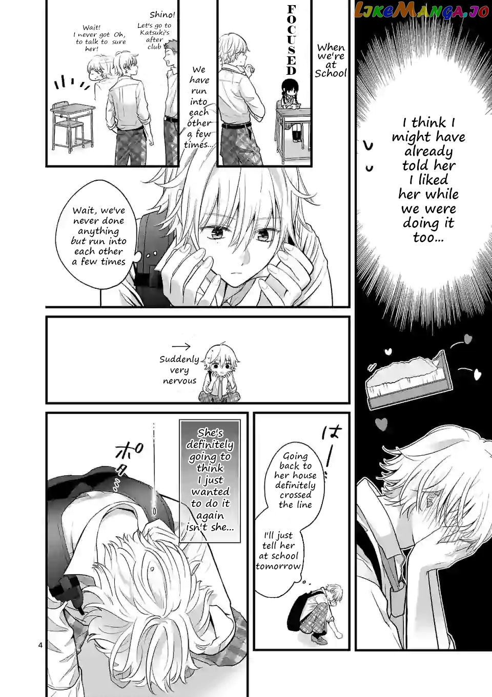 Tsurenai Kanojo no Hitorijime chapter 3.1 - page 4