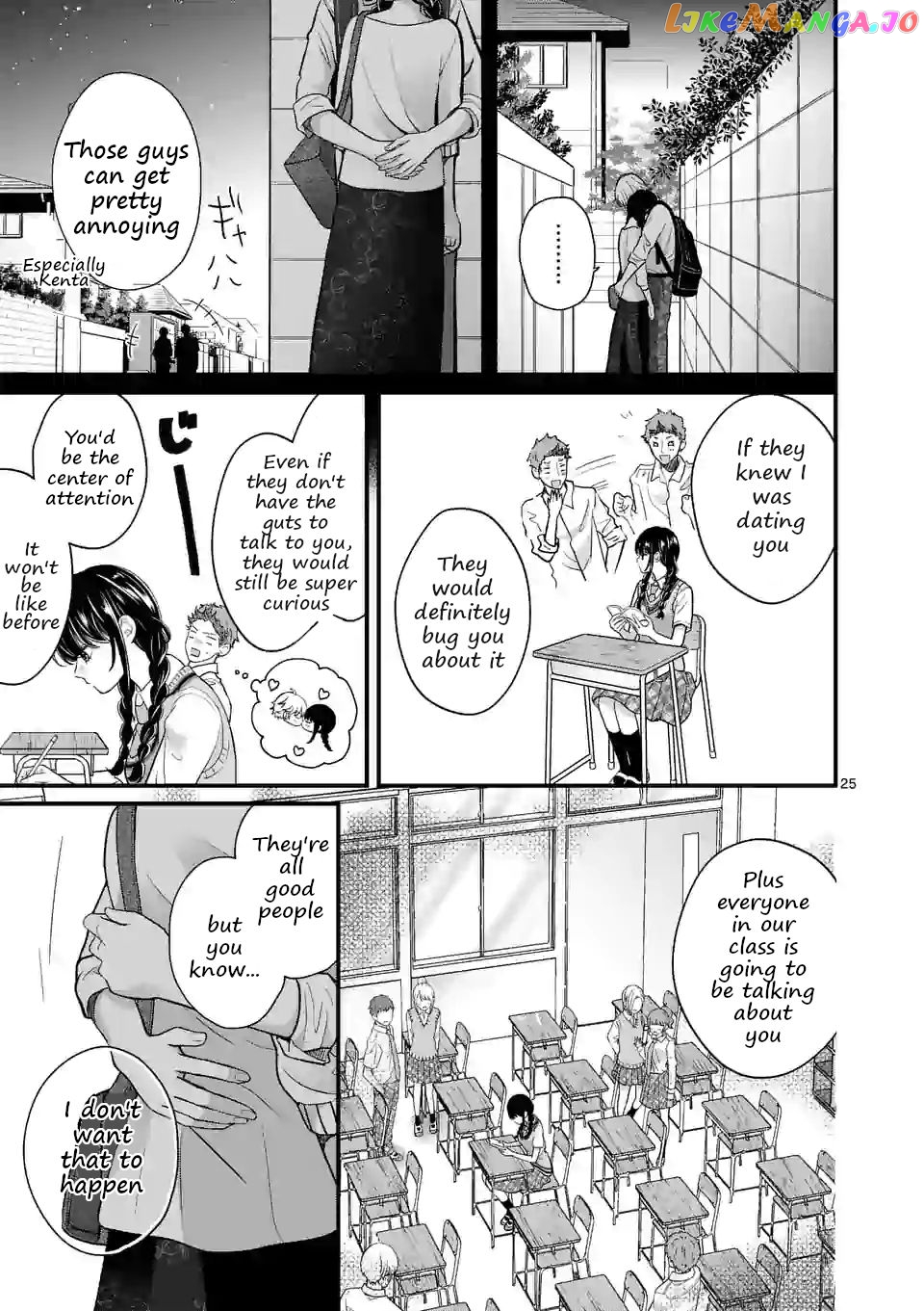 Tsurenai Kanojo no Hitorijime chapter 3.2 - page 6