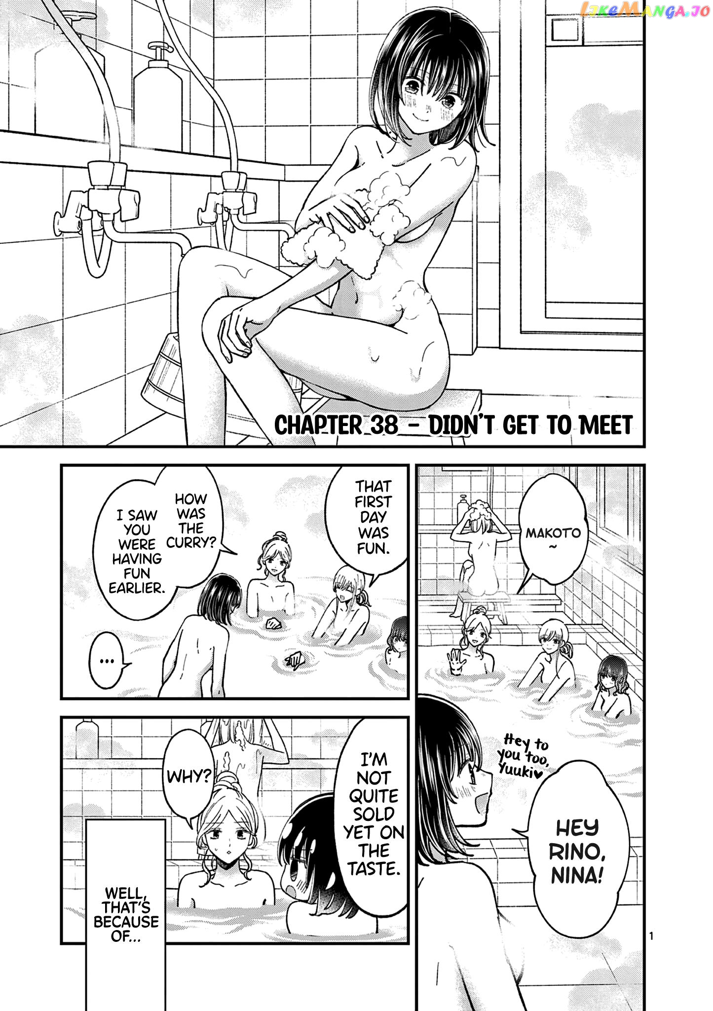 Tsurenai Kanojo no Hitorijime chapter 38 - page 2