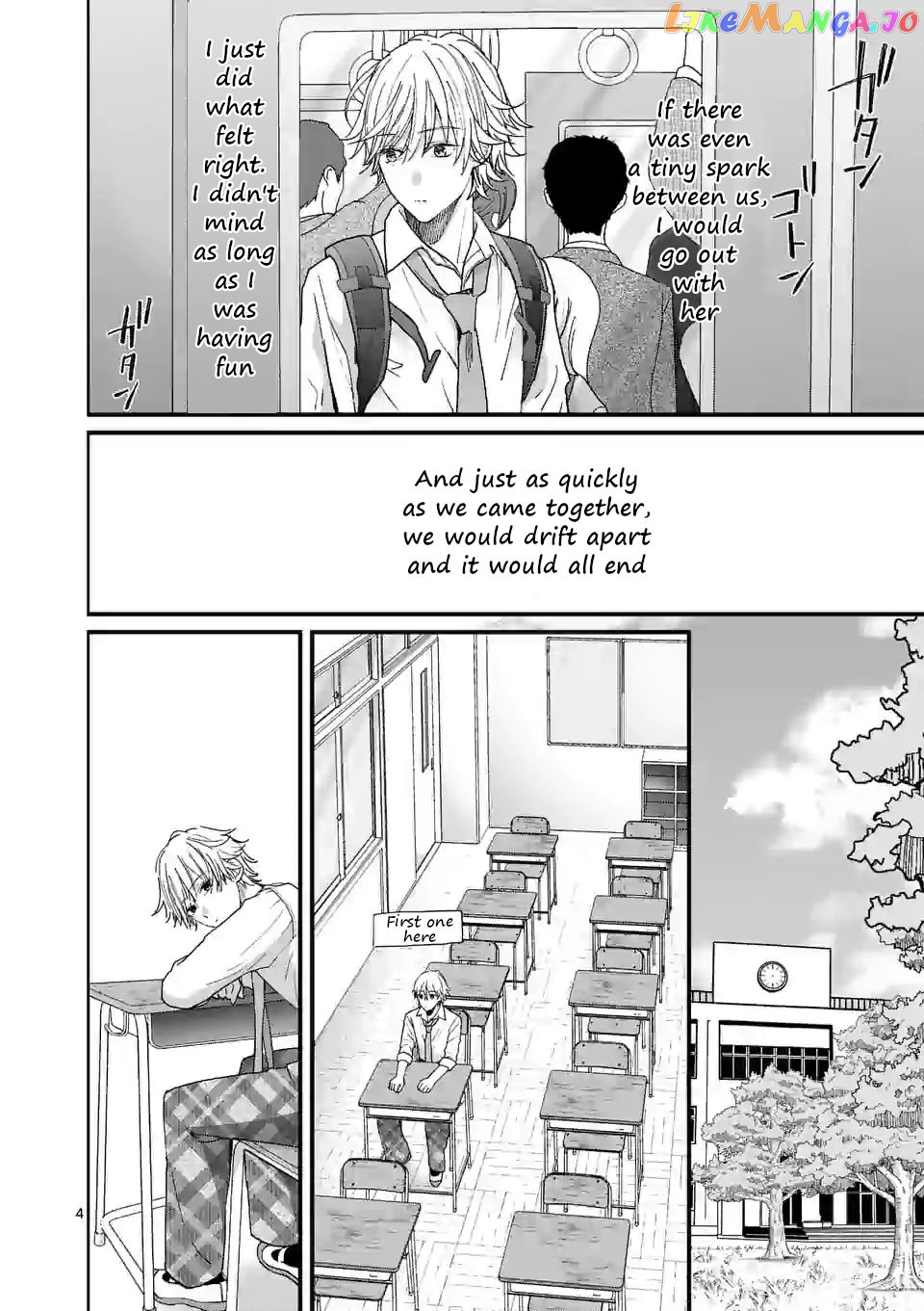 Tsurenai Kanojo no Hitorijime chapter 4.1 - page 4