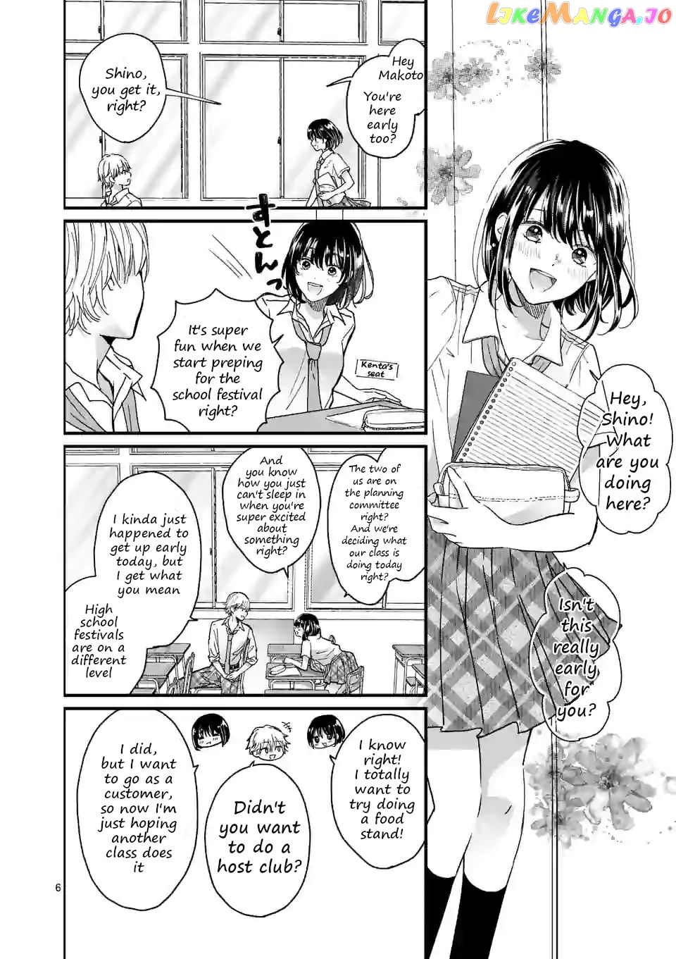 Tsurenai Kanojo no Hitorijime chapter 4.1 - page 6