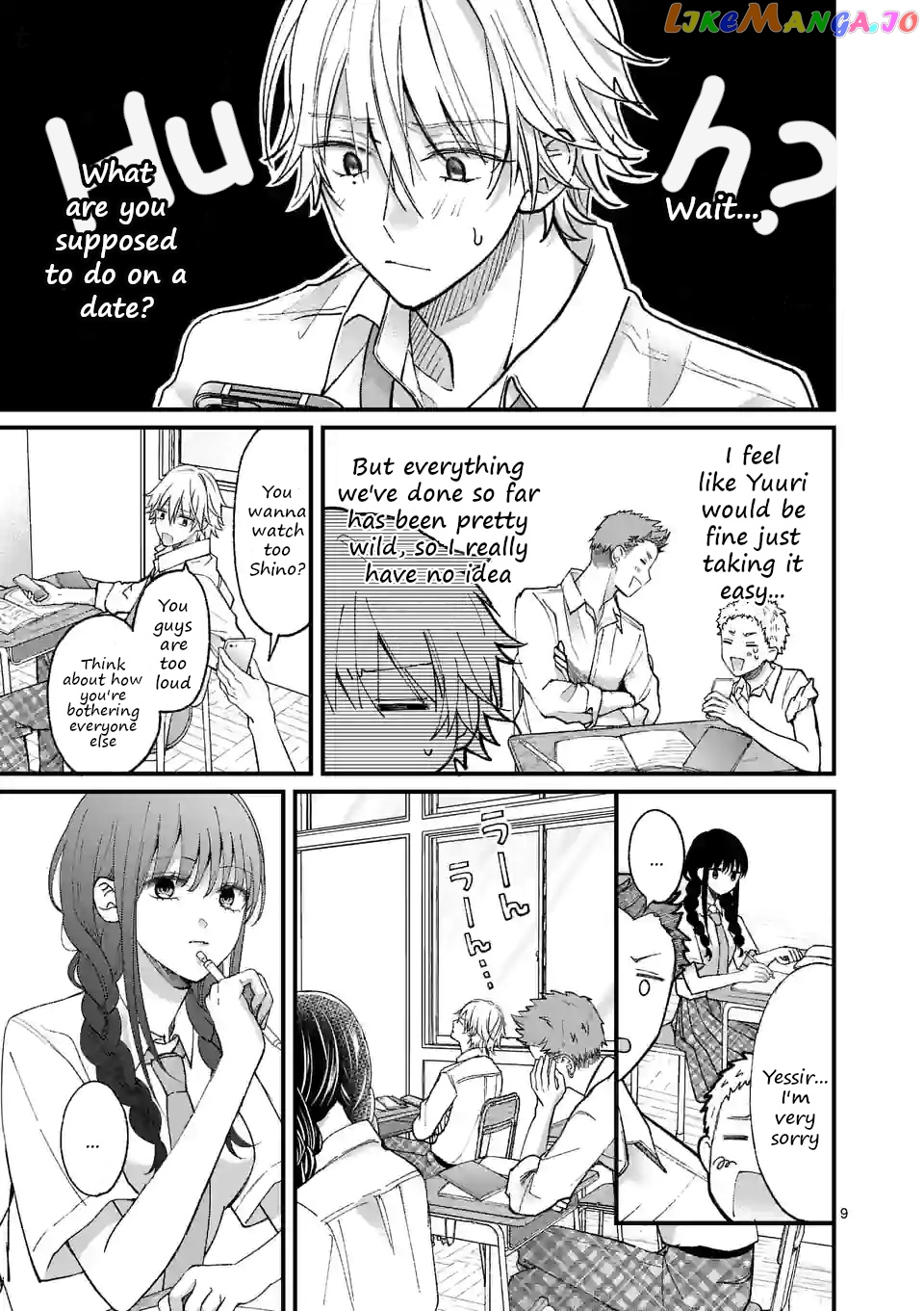 Tsurenai Kanojo no Hitorijime chapter 12.1 - page 9