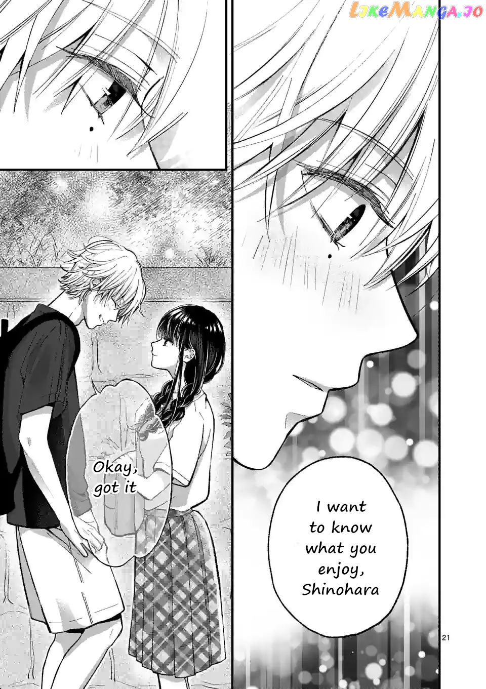 Tsurenai Kanojo no Hitorijime chapter 12.2 - page 6