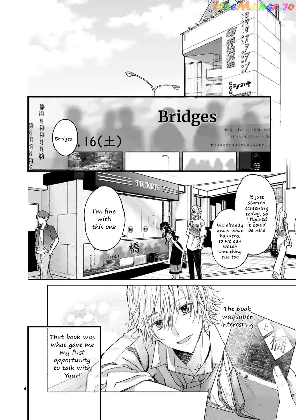 Tsurenai Kanojo no Hitorijime chapter 14 - page 4