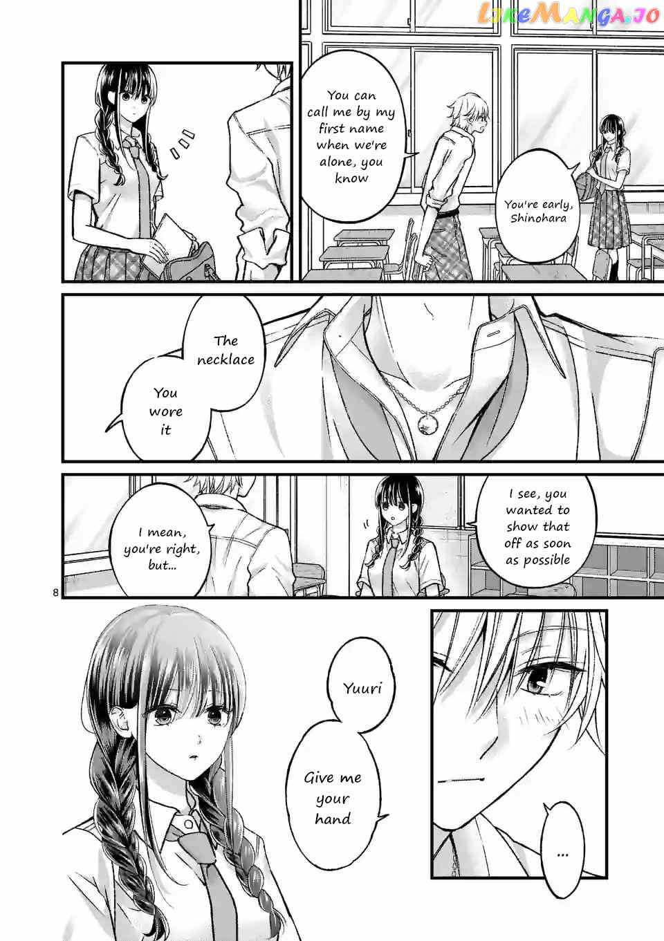 Tsurenai Kanojo no Hitorijime chapter 16 - page 8