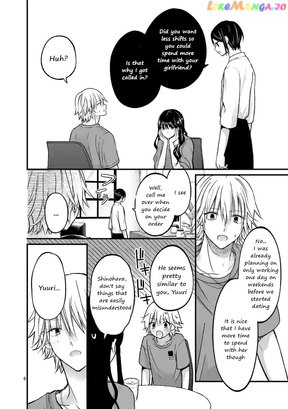 Tsurenai Kanojo no Hitorijime chapter 17 - page 6