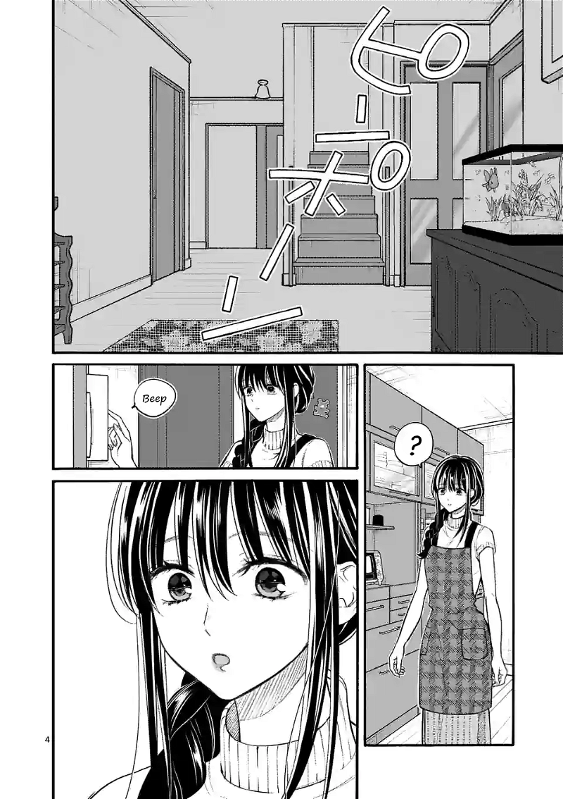 Tsurenai Kanojo no Hitorijime chapter 19 - page 4