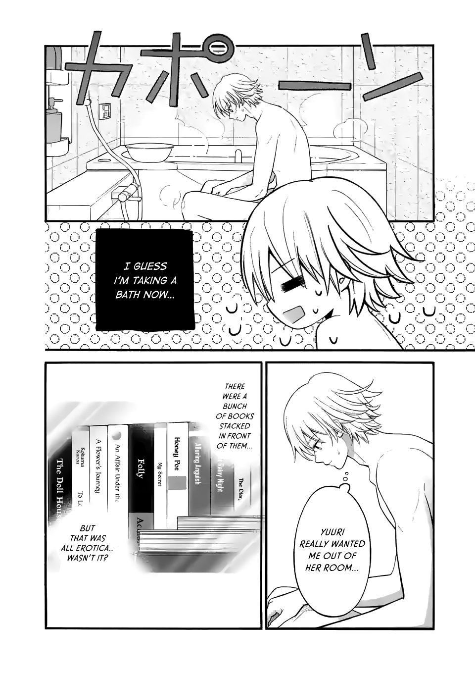 Tsurenai Kanojo no Hitorijime chapter 20 - page 12