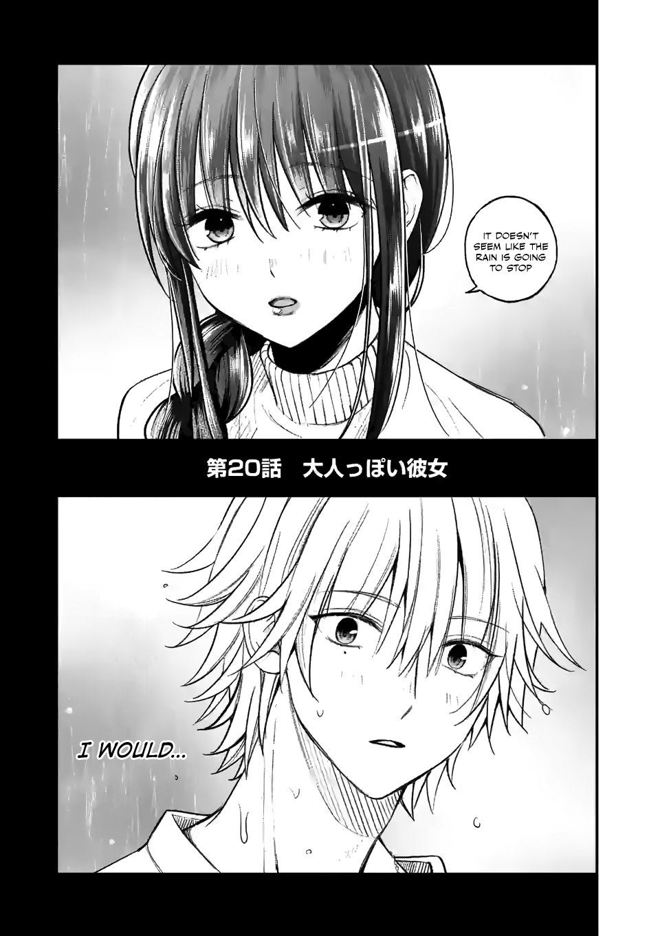 Tsurenai Kanojo no Hitorijime chapter 20 - page 3