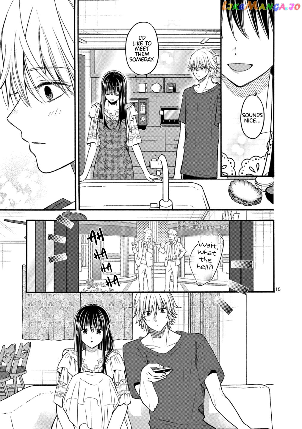 Tsurenai Kanojo no Hitorijime chapter 22 - page 16