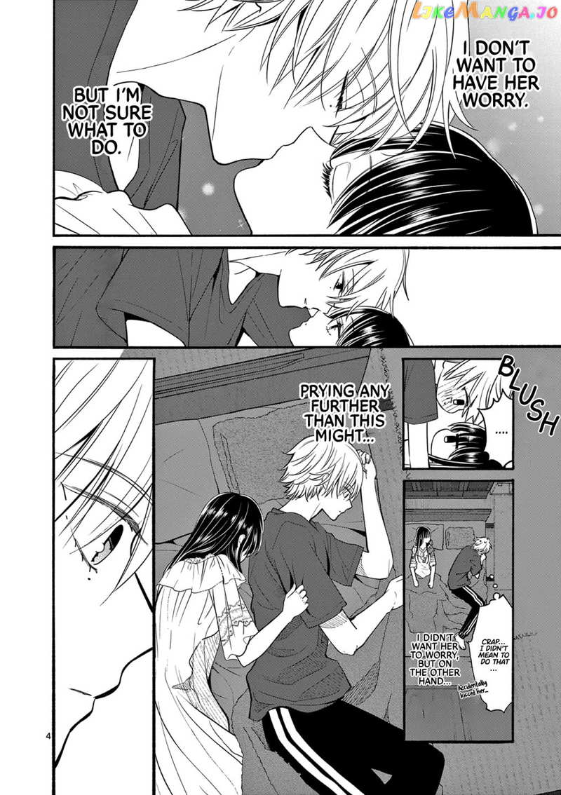 Tsurenai Kanojo no Hitorijime chapter 23 - page 5