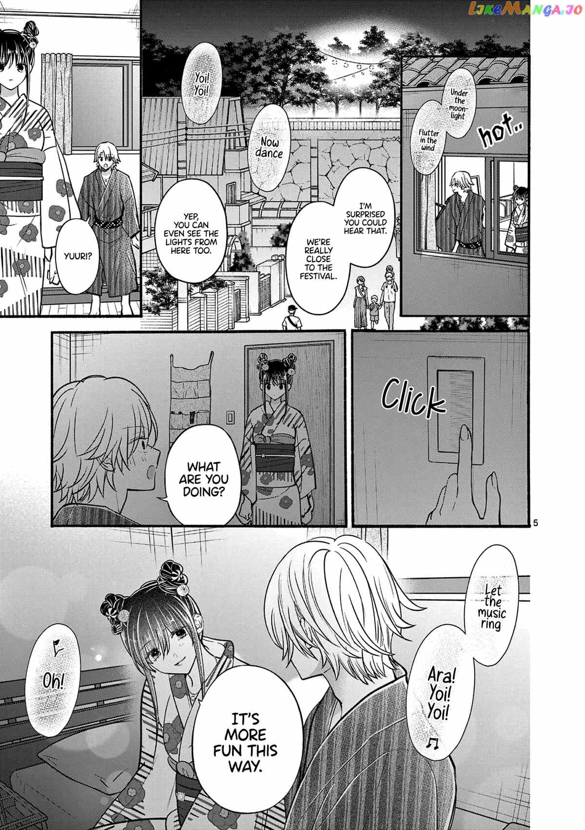 Tsurenai Kanojo no Hitorijime chapter 25 - page 6