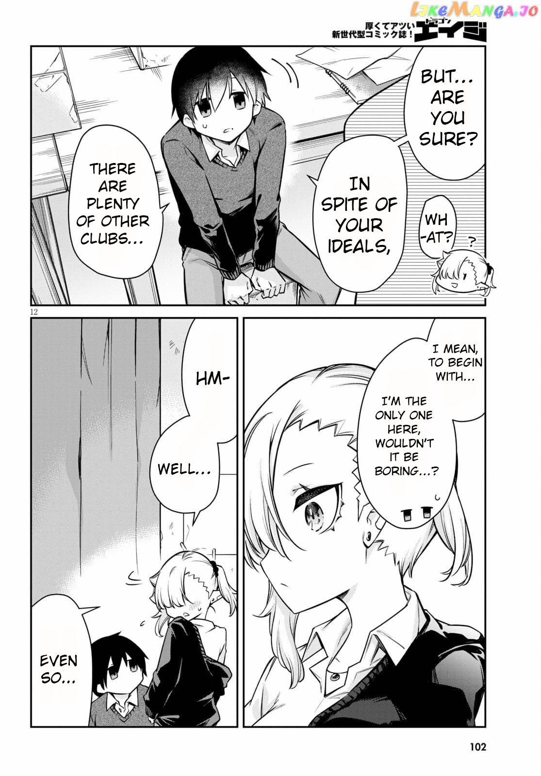 Vampire-chan Can't Suck Properly chapter 8 - page 12