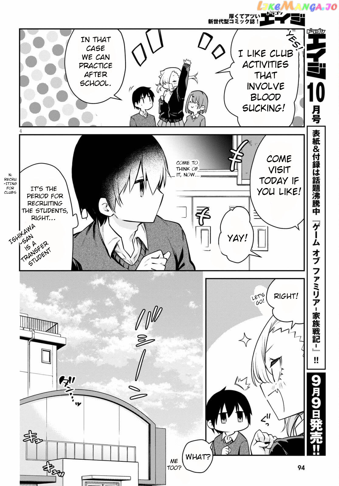 Vampire-chan Can't Suck Properly chapter 8 - page 4