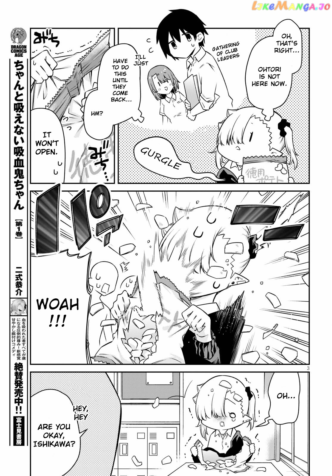 Vampire-chan Can't Suck Properly chapter 11 - page 4