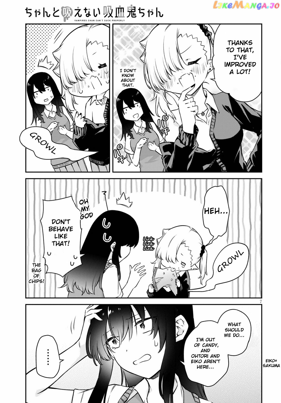 Vampire-chan Can't Suck Properly chapter 11 - page 8