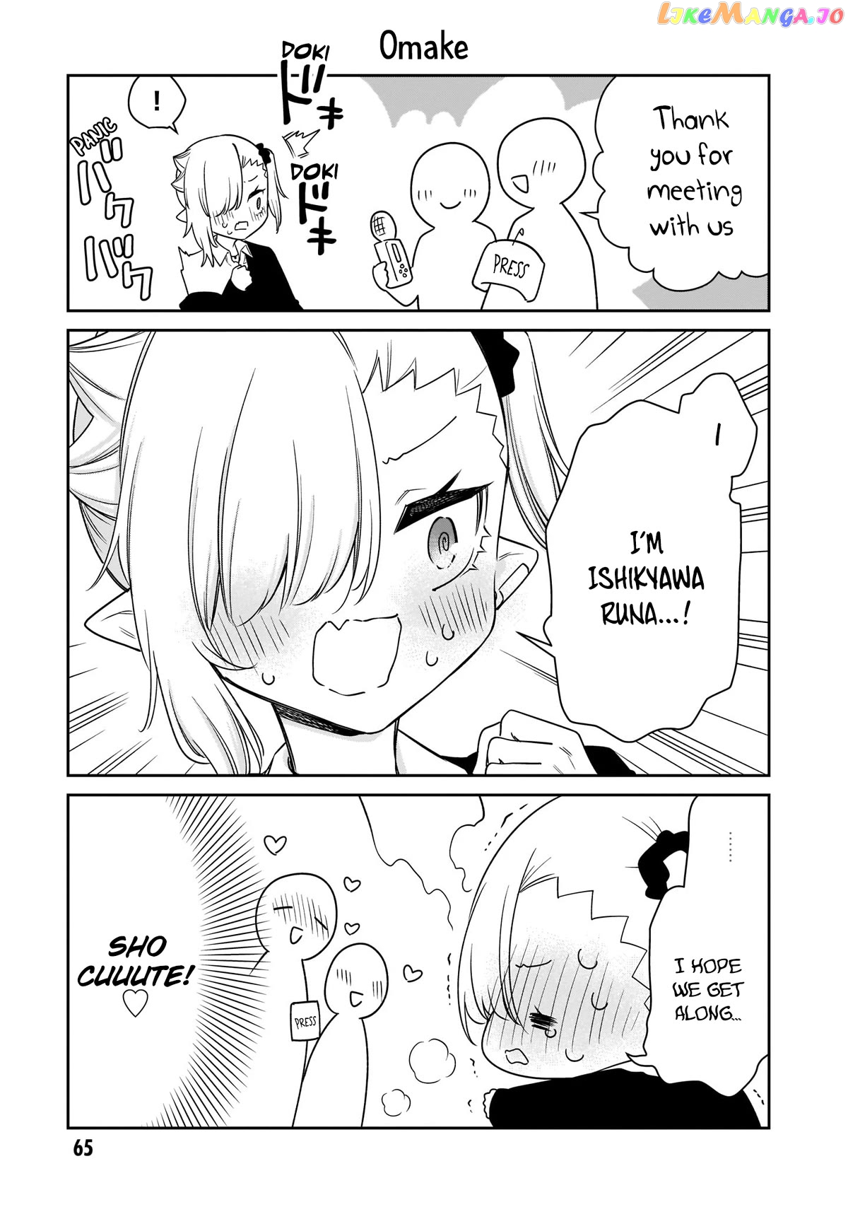 Vampire-chan Can't Suck Properly chapter 15 - page 15
