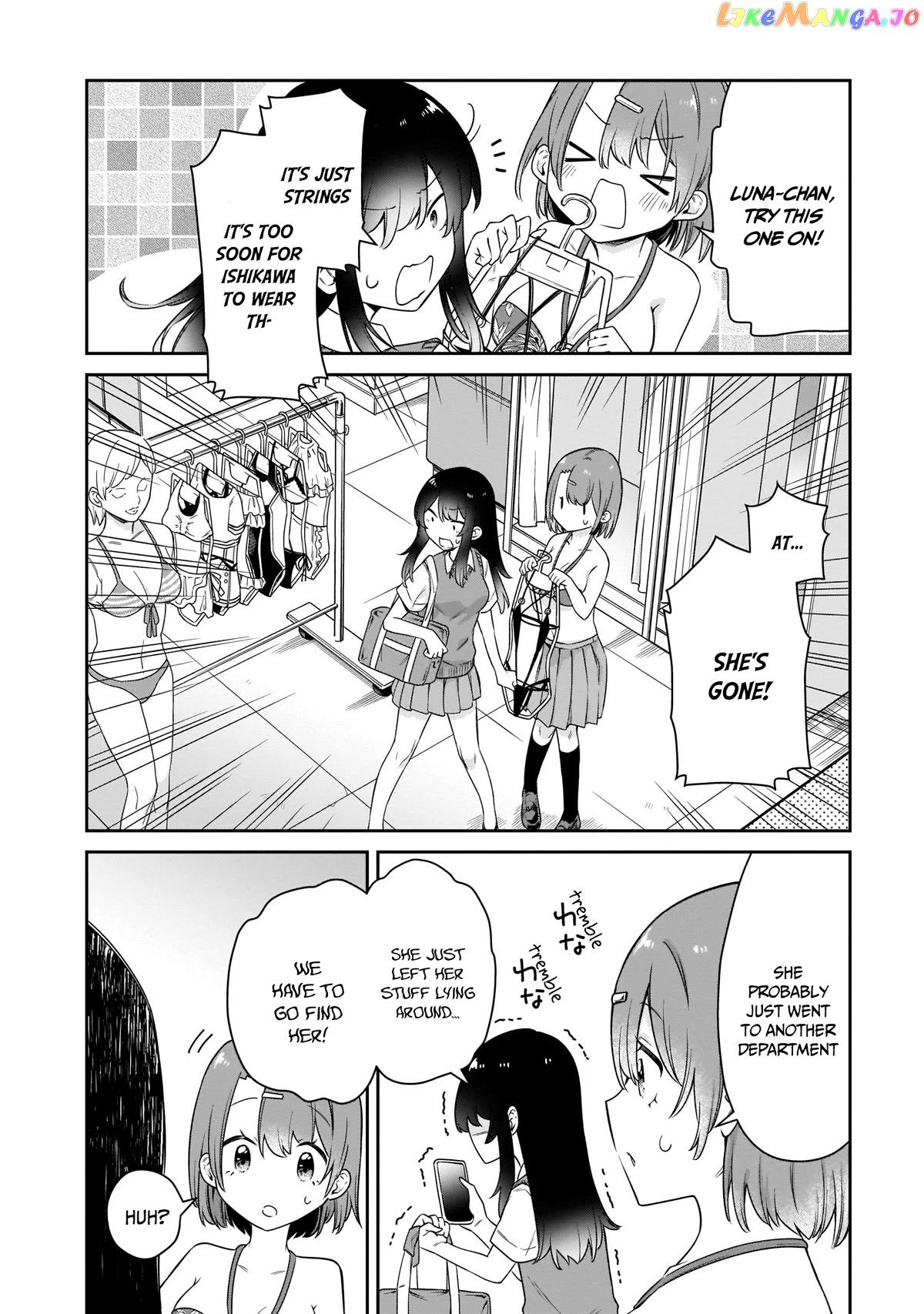 Vampire-chan Can't Suck Properly chapter 16 - page 6