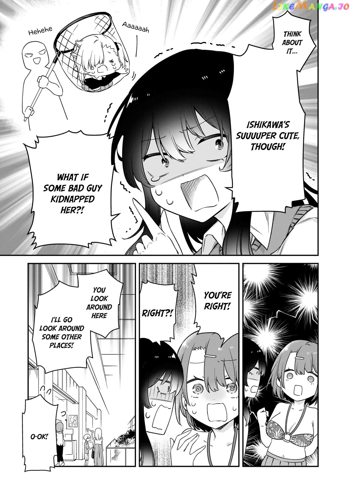 Vampire-chan Can't Suck Properly chapter 16 - page 7