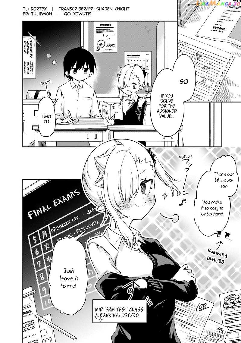Vampire-chan Can't Suck Properly chapter 17 - page 2