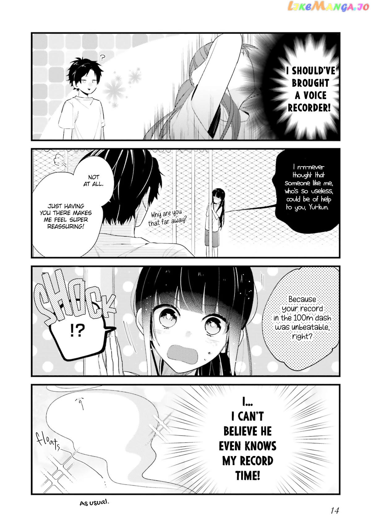 Even If I Were To Die, I Wouldn’t Choose You chapter 10 - page 15