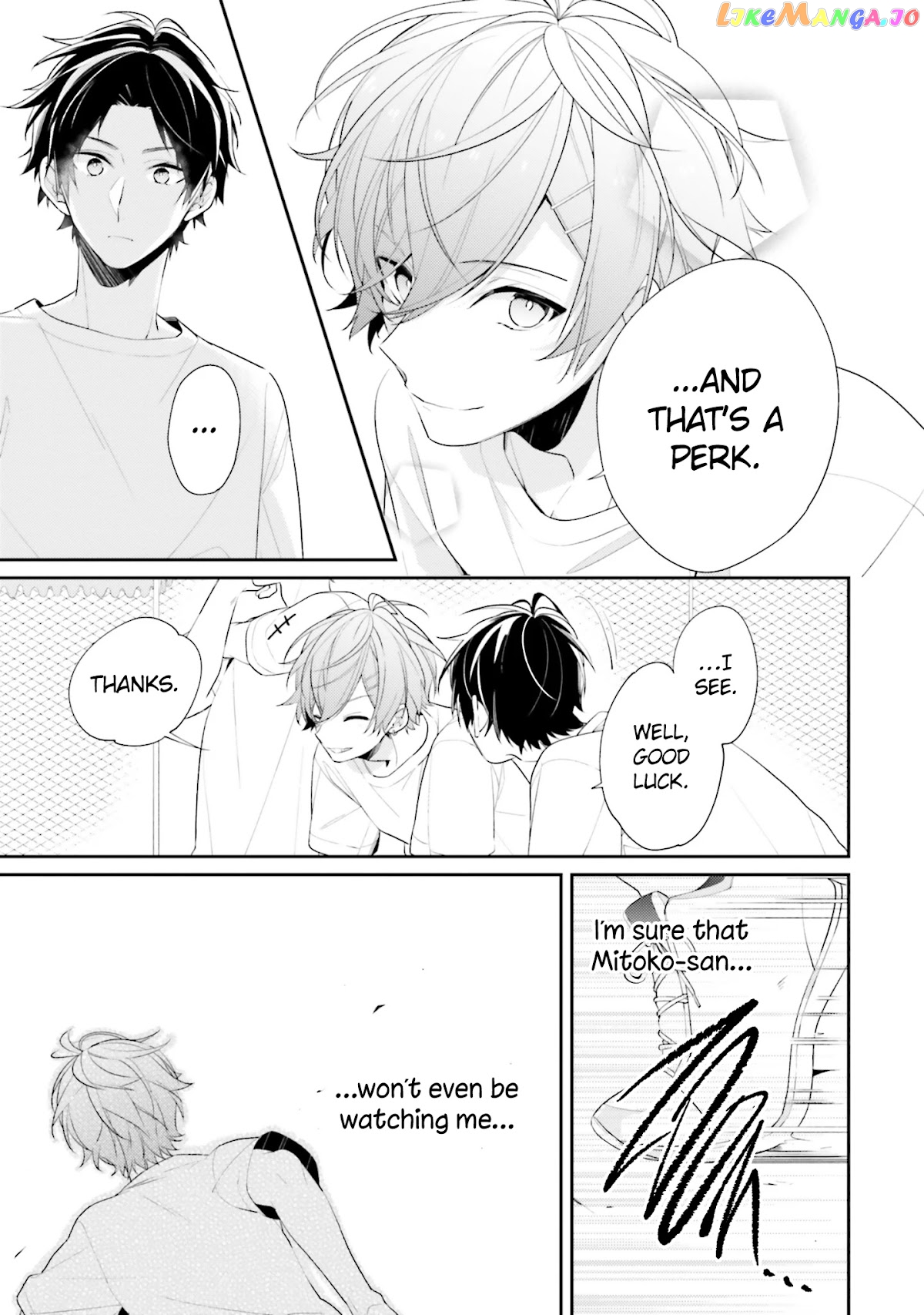 Even If I Were To Die, I Wouldn’t Choose You chapter 10 - page 20