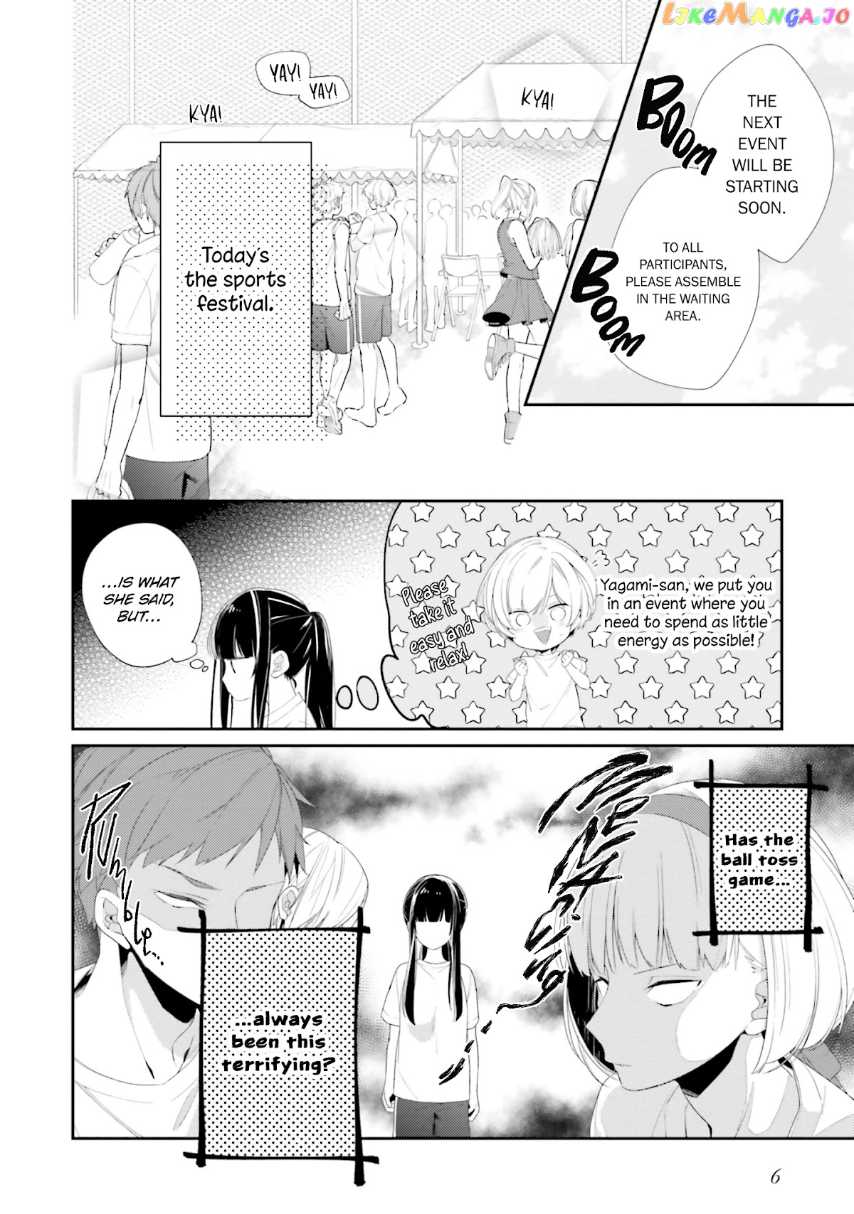 Even If I Were To Die, I Wouldn’t Choose You chapter 10 - page 7