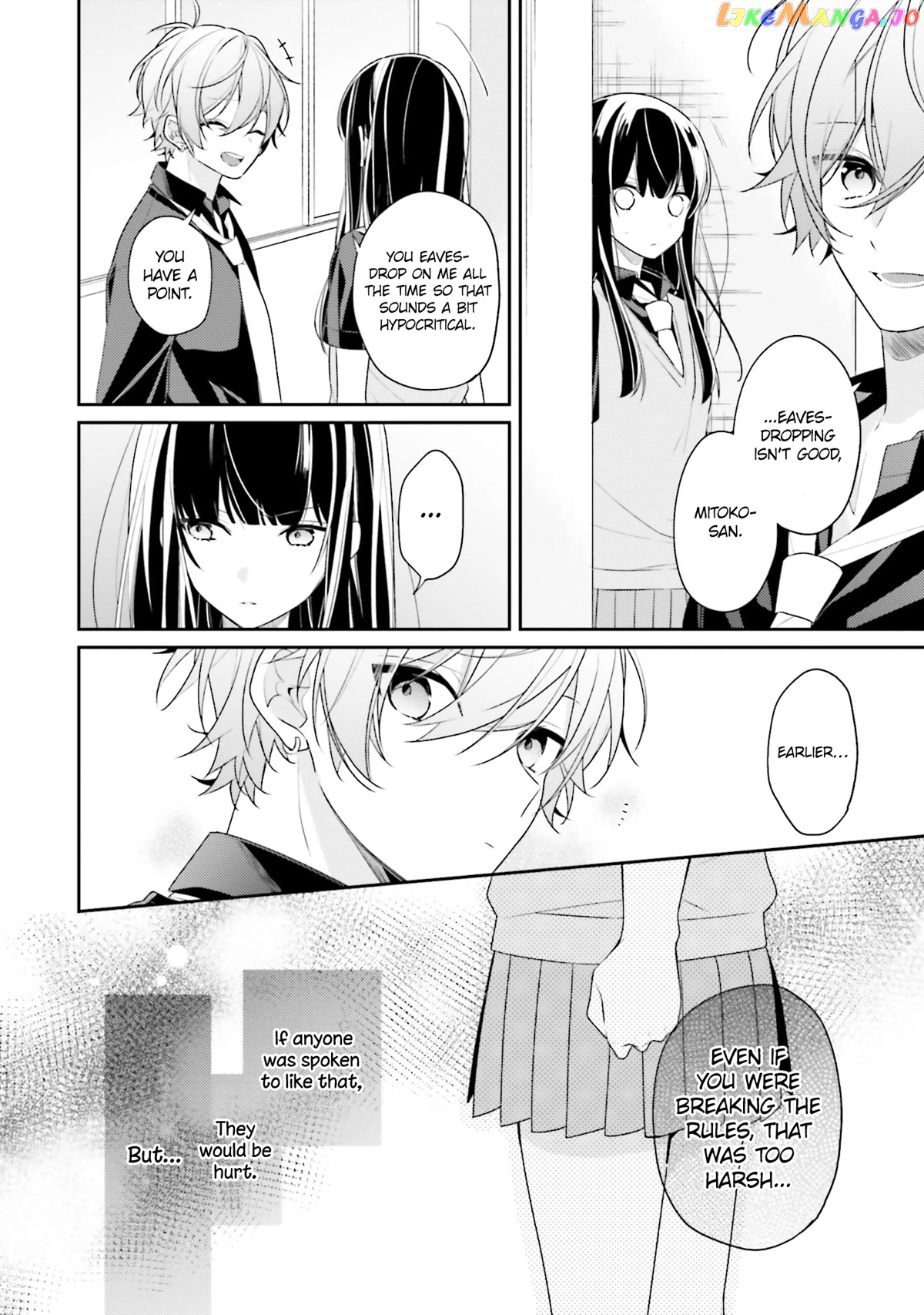 Even If I Were To Die, I Wouldn’t Choose You chapter 12 - page 10