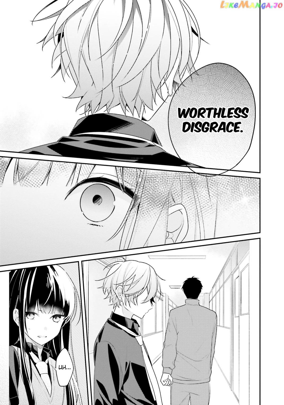 Even If I Were To Die, I Wouldn’t Choose You chapter 12 - page 9