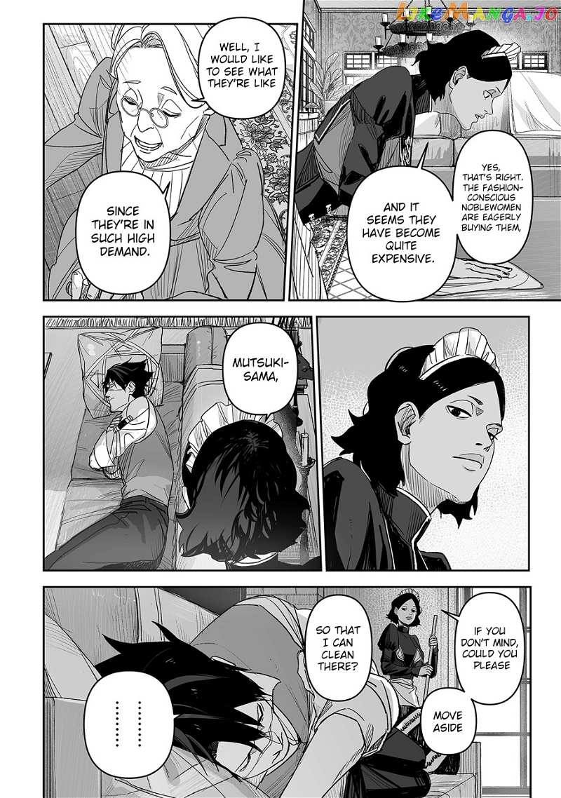 Grenimal No Shokeinin chapter 1 - page 6