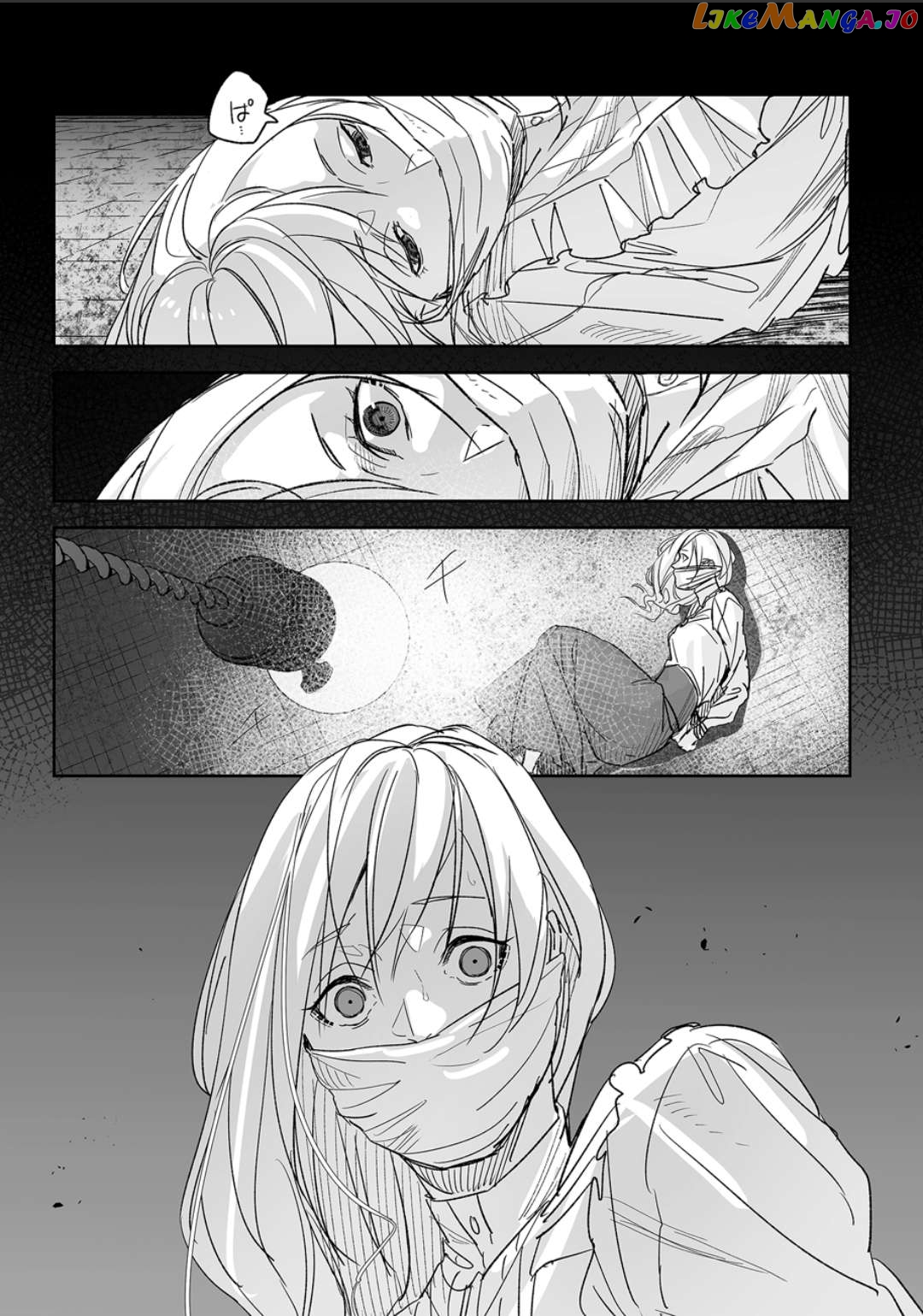 Grenimal No Shokeinin Chapter 3 - page 15