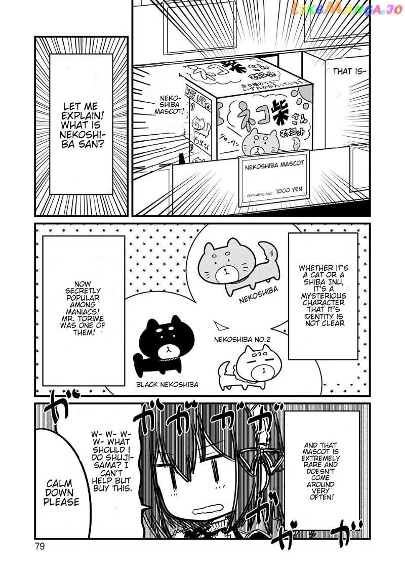 The Maid Whose Inner Thoughts Leak Out Easily chapter 5 - page 7