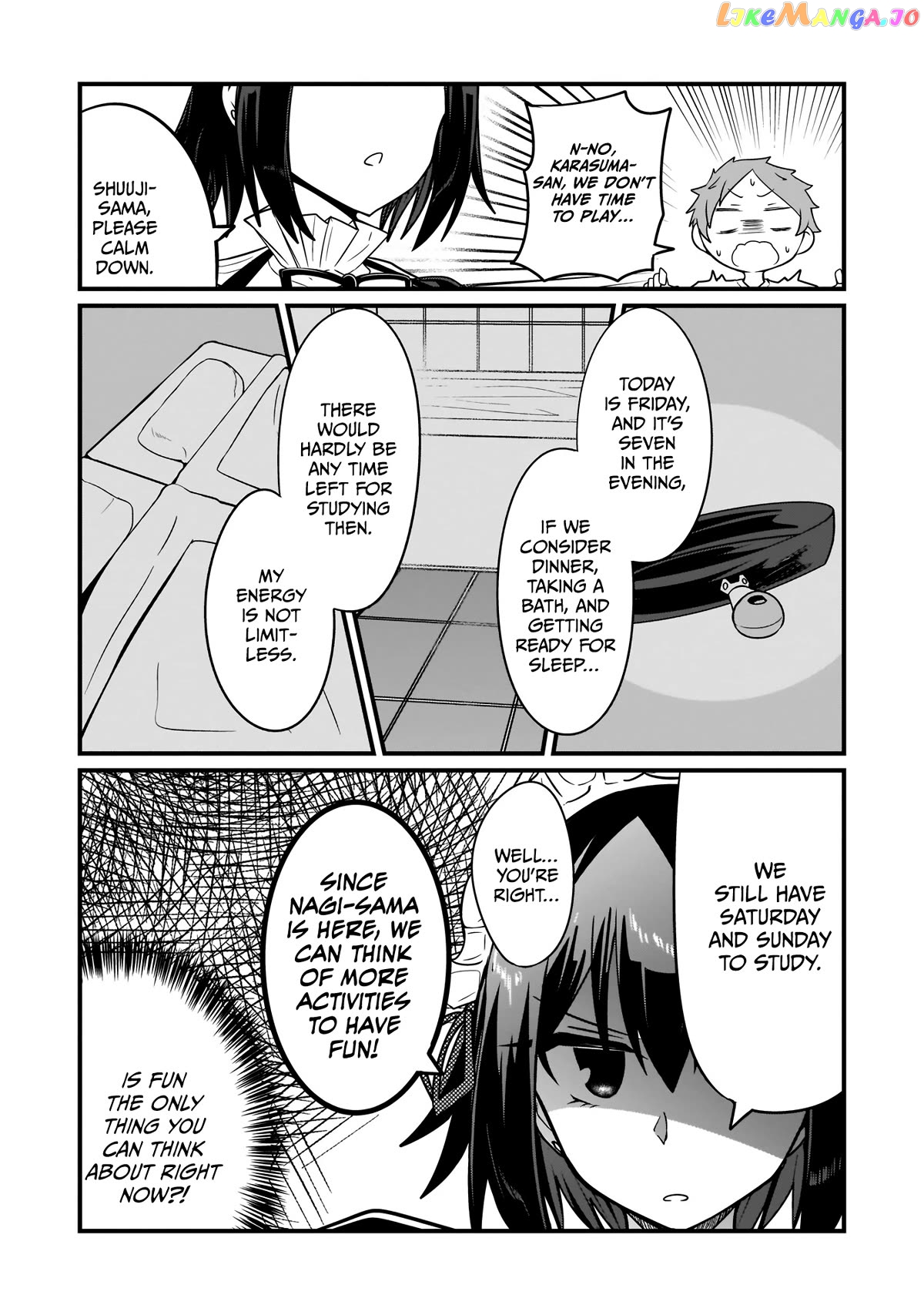 The Maid Whose Inner Thoughts Leak Out Easily chapter 7 - page 5