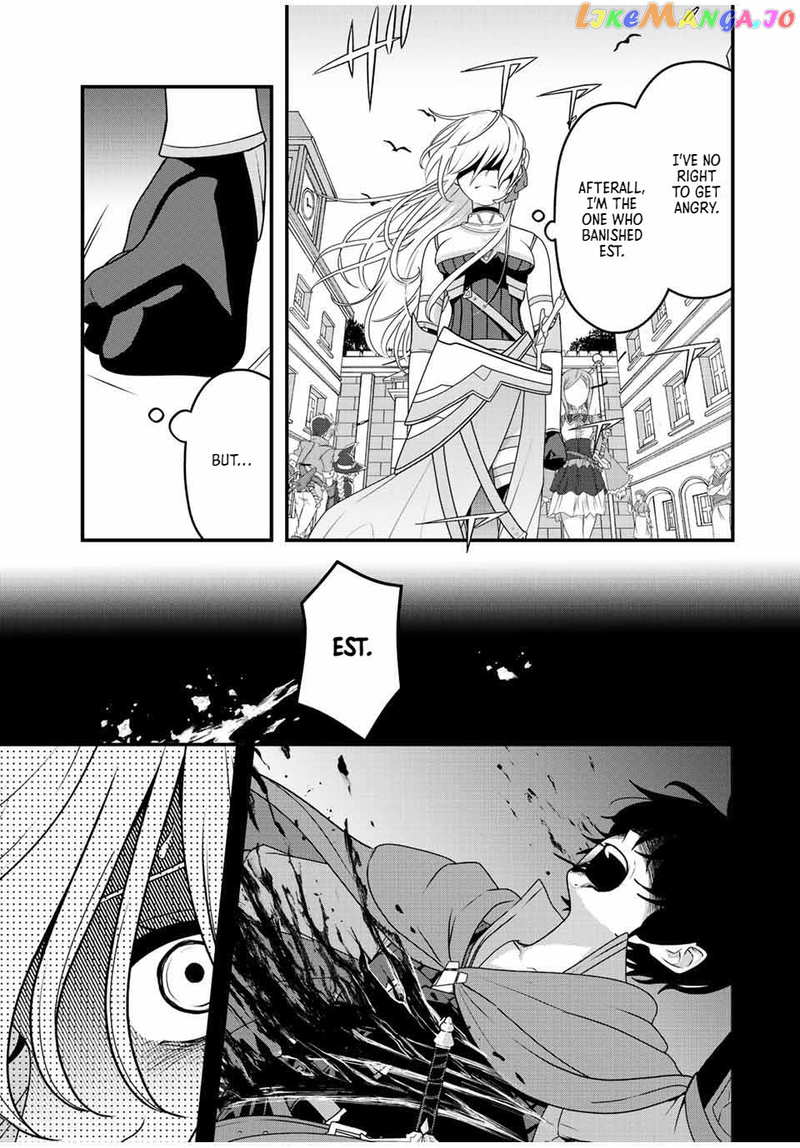 Tsuihou Suru Gawa No Monogatari chapter 1 - page 30