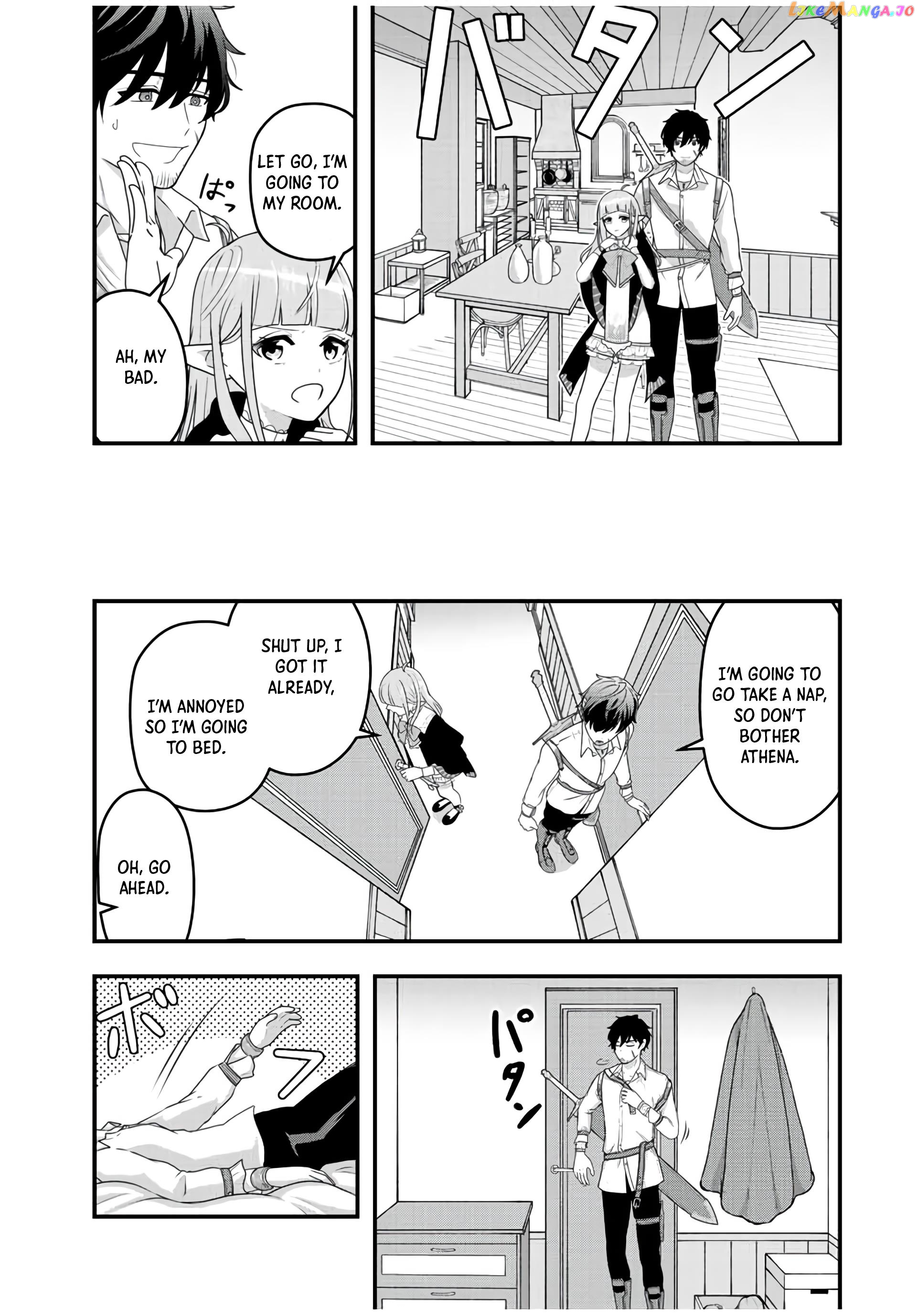 Tsuihou Suru Gawa No Monogatari chapter 1.1 - page 23