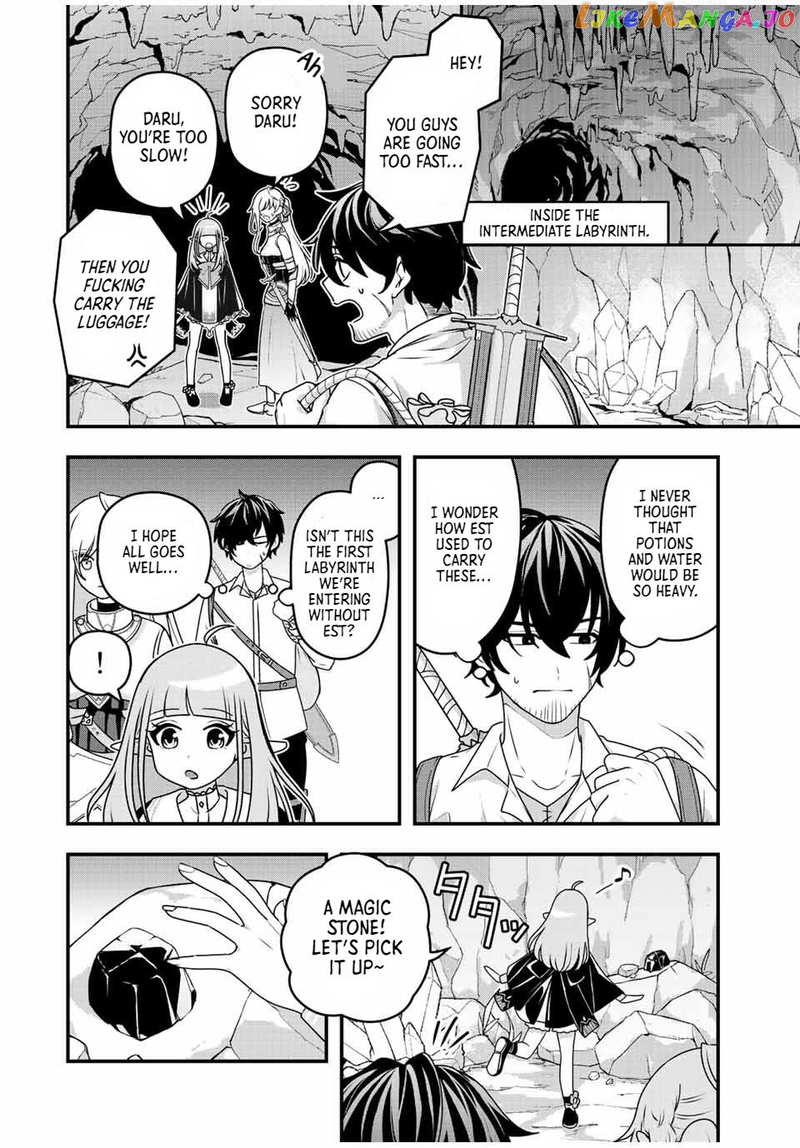 Tsuihou Suru Gawa No Monogatari chapter 2 - page 13